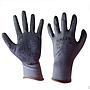 NYLON / LATEX GLOVE LX-502